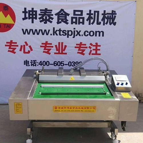 馬鈴薯加工與烤制設備價格分析 真空包裝機與烤膠機市場報價詳解